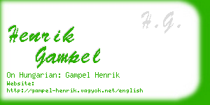 henrik gampel business card